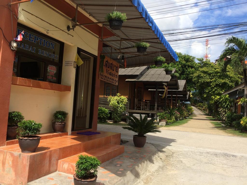 Suksabai Resort Haad Rin Exterior foto